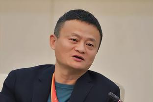 苏群：绿军打太快了这是步行者所擅长的 想赢就得沉下心玩一对一